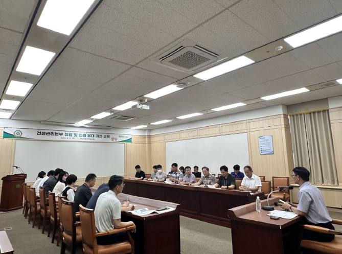 대전시, 청렴문화 확산․민원응대 역량 강화 나서