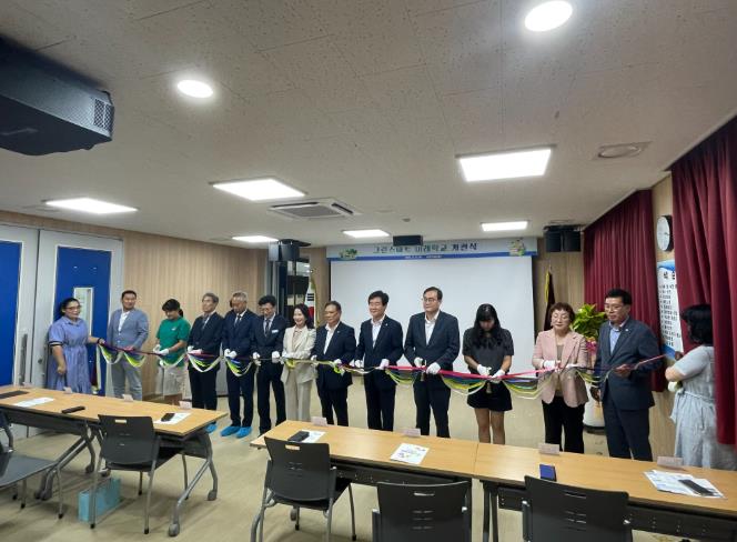 경상남도교육청 가야초 본관동 새 단장, 미래형 학교로 거듭나다
