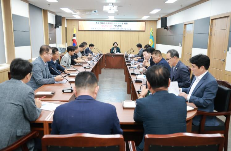 창원시의회 이정희 의원, 액화수소플랜트 활용 모색 관계기관 간담회 열어
