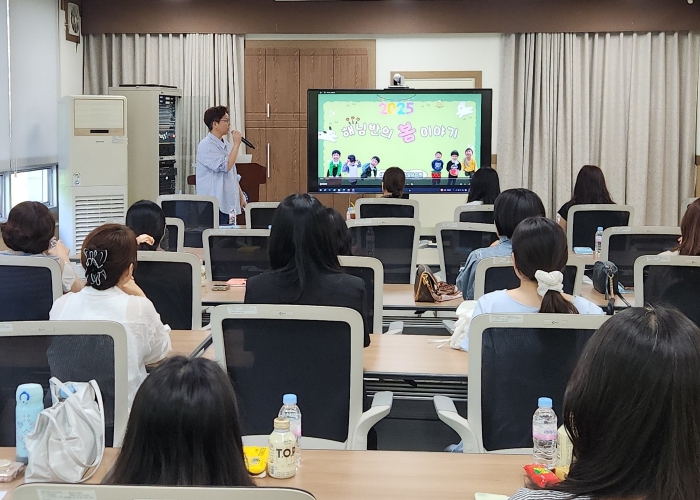충청북도청주교육지원청, 작지만 빛나는 소규모 유치원 교육의 힘