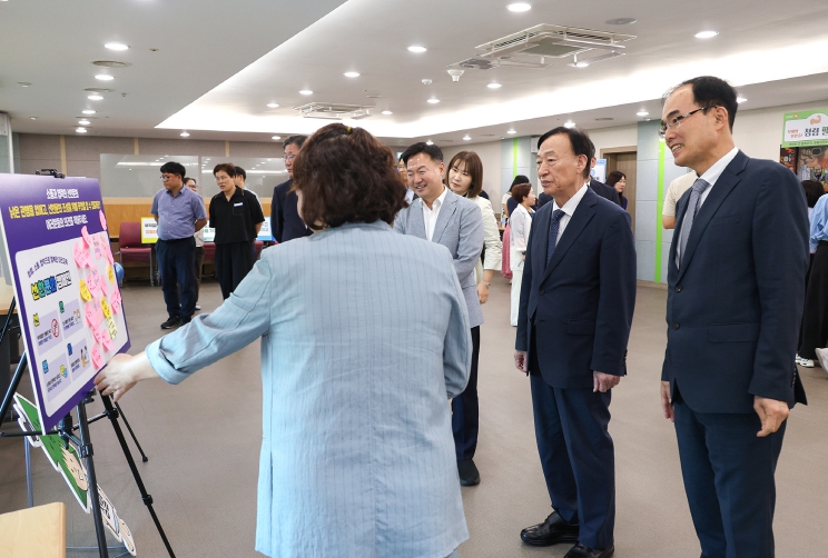 청렴도 UP! 대전교육청, 참여형 청렴행사 개최