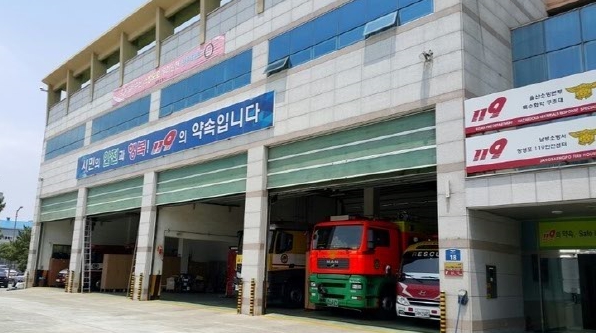 남울주소방서 온양의용소방대, 산불예방 소방안전 홍보(캠페인) 실시