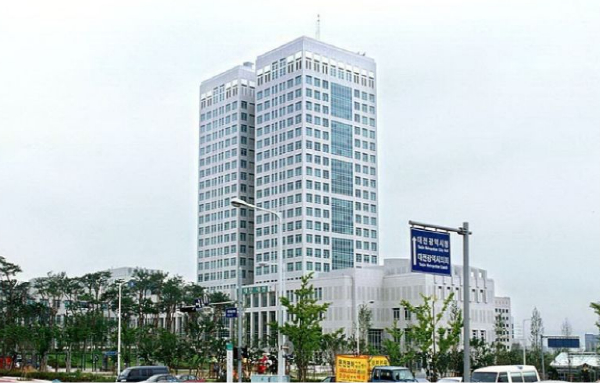 대전시, 개발제한구역 주민지원사업 국비 66억 원 확보…전국 3위 성과