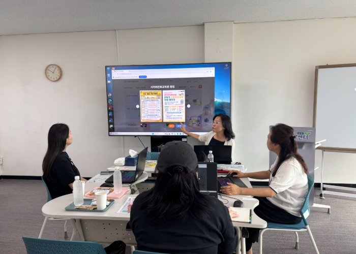 인천광역시교육청, ‘중학교 학부모 진로 아카데미’ 운영