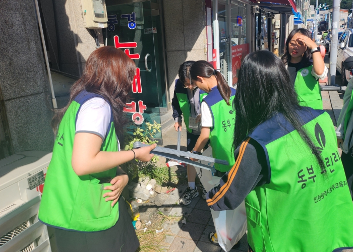 인천동부교육지원청, ‘함께함박 읽걷쓰 생활실험실’ 운영