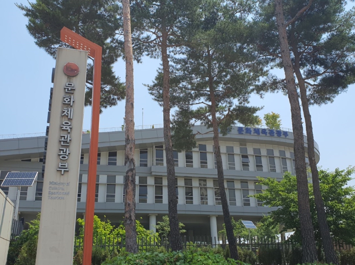 문체부, 경주 천년의 별빛 아래에서 '서라벌 풍류' 공연으로 '에이펙(APEC) 정상회의' 기념