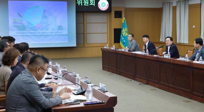 ‘2025 대전 0시 축제’개최 성과 공유 경제·브랜드·시민참여 성과 3박자 달성
