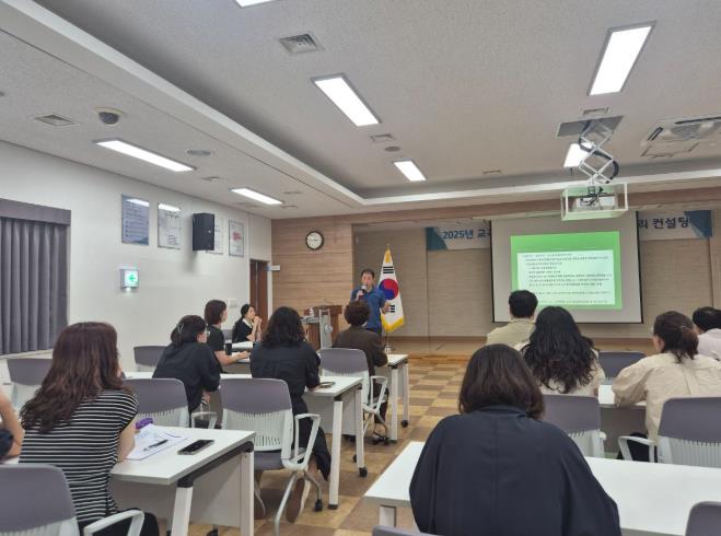 경북교육청, 청도지역 교육공무직 노무관리 컨설팅 실시

