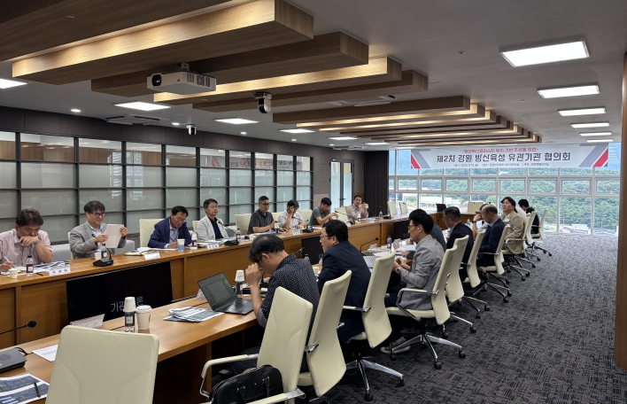 강원특별자치도, 제2차 방산 육성 유관기관 협의회 개최