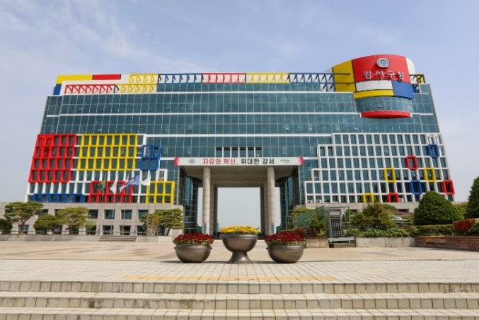 강서구․강서구의회, 부산시 16개 구·군 최초 ‘청렴문화 조례’제정