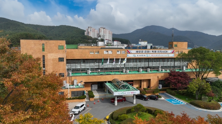 2025년 사회복지시설 종사자 힐링캠프 개최