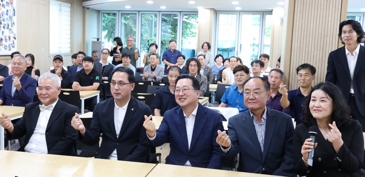 대전시 곰두리자원봉사연합, 창립 20주년 기념식 열려