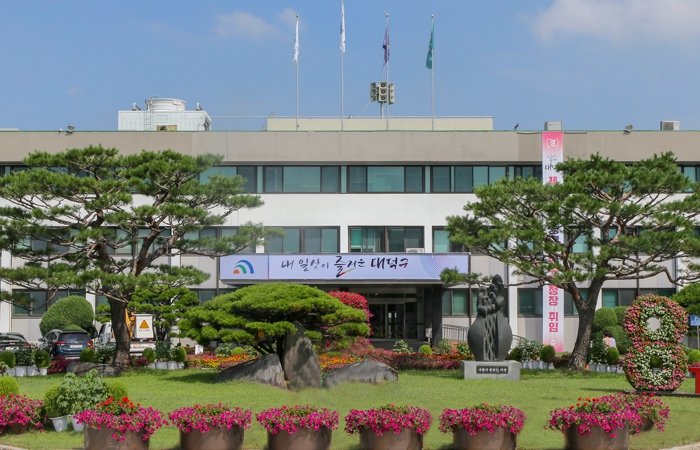 대전 대덕구, 15일부터 18일까지 ‘2025년 화랑훈련’ 실시