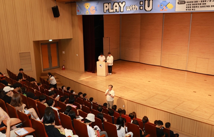 유성구, 청소년 주도 문화·교류 ‘청소년어울림마당’