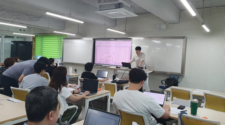 경기도교육청미래과학교육원, ‘중등 수학교사 직무연수’로 미래형 수학 수업 확산