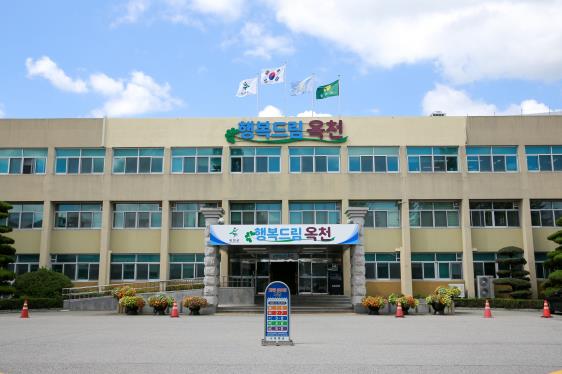 옥천군, 의용소방대 소방기술경연대회 개최