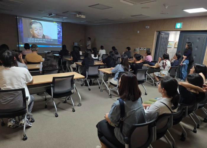2025년도 세종 평화통일 연수 개최
