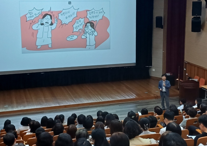 제주도교육청, 학교 민원 대응 역량 강화로 교육활동 보호 실현