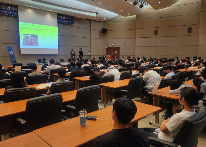 인천광역시교육청, 인하대학교와 ‘인천 미래산업 연계 글로컬 리더십 프로그램 학술발표회’ 성료