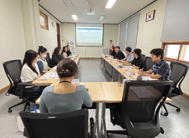 강남교육지원청, 고난도 위기 학생 지원단 협의회 열어