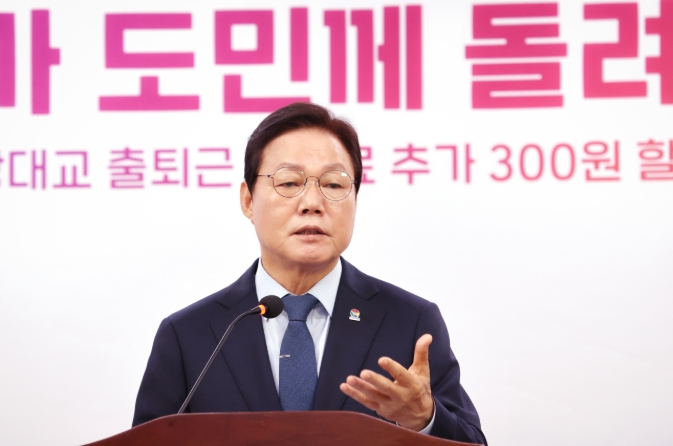경남도, 10월 1일부터 마창대교 출퇴근 통행료 32% 인하... 국제중재 승소 재정절감분 도민에 환원