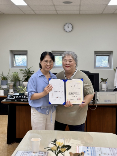 고양시 한뫼도서관 ‘책아띠’ 동아리, 고양시 선행시민 표창 수상
