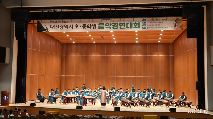 대전동·서부교육지원청, 예술로 키우는 창의와 감성, 함께 나누는 화합의 무대
