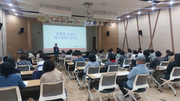 창원특례시 성산도서관 성산인문학 3주제 수강생 모집