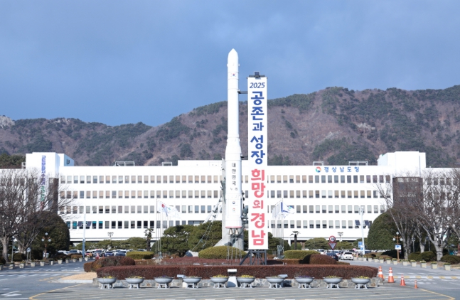 경상남도 행정부지사, 고성군 산소부족 물덩어리 피해현장 점검