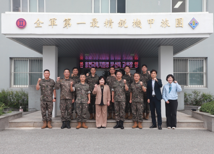 홍천교육지원청 문선옥 교육장, 군(軍)부대 아버지와 교육으로 소통!
