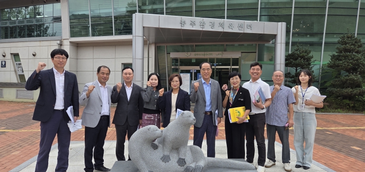 충주시의회 복지환경위원회, 현장중심 의정활동 추진