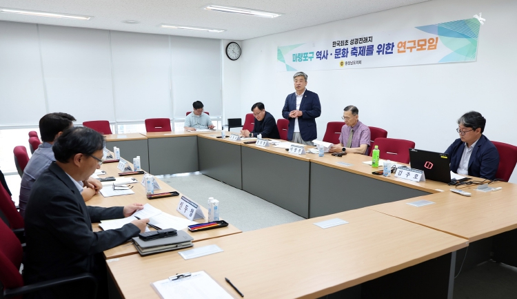 충남도의회 ‘한국 최초 성경전래지’ 마량포구 축제 청사진