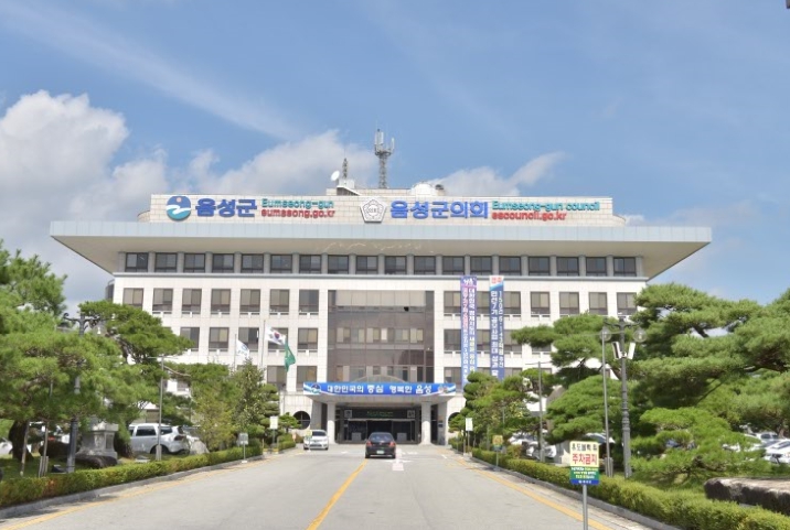 음성군의회, 9월 정례의원간담회 개최