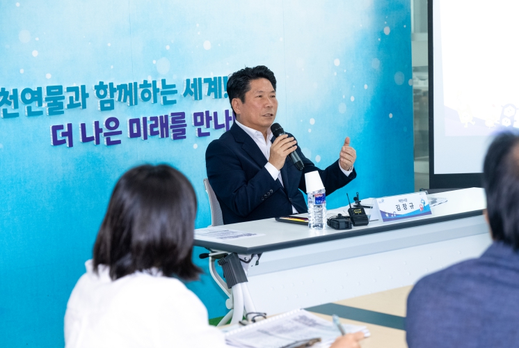 2025 제천국제한방천연물산업엑스포, D-5 기자간담회 개최
