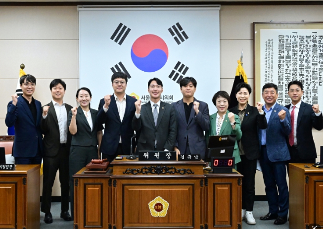 김동욱 서울시의원, 서울특별시의회 에너지전략 특별위원회 부위원장 선출