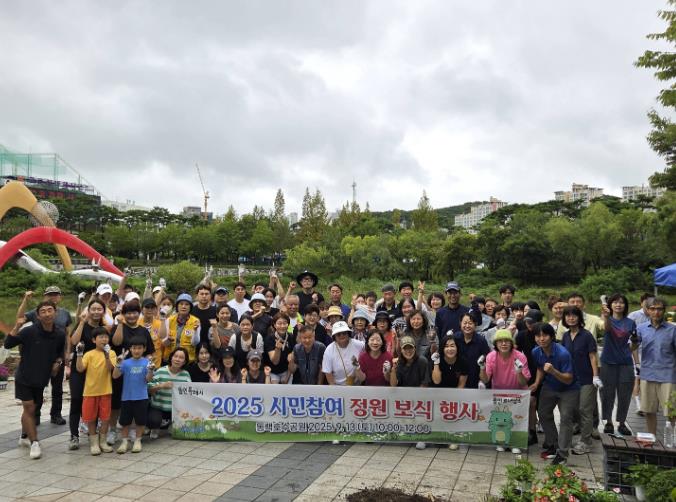 용인특례시, 동백호수공원·신정문화공원 '시민참여 정원' 가을꽃 재단장