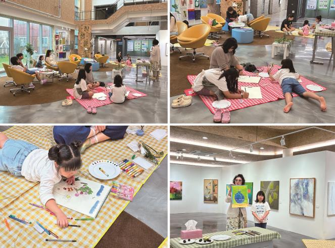 남해군 ‘여성현대미술작가회 초대전(展)’체험 프로그램
