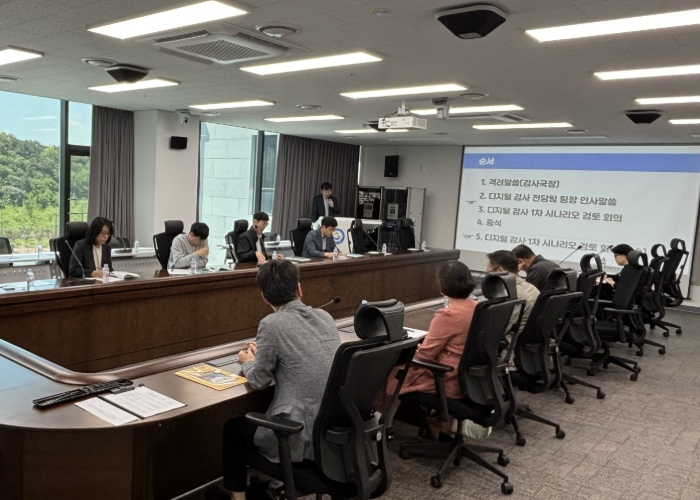 경북교육청, 디지털 감사로 잠자는 돈 3억 찾아내다!