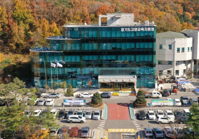 고양교육지원청, 고양 초등 '수업의 고수' 10인 10색 특별한 연수 개최