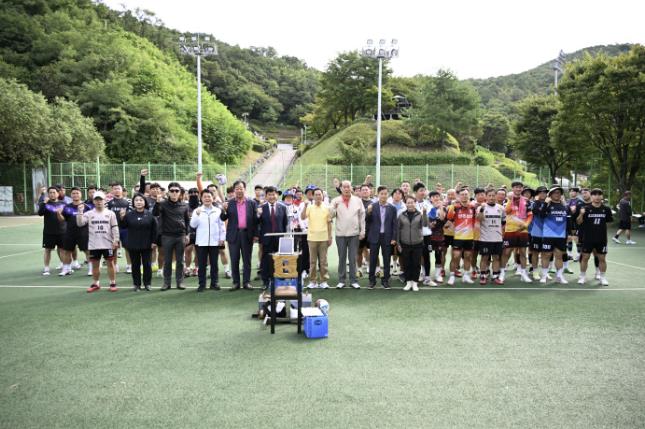 제17회 동두천시 족구 협회장배 족구 대회 개최