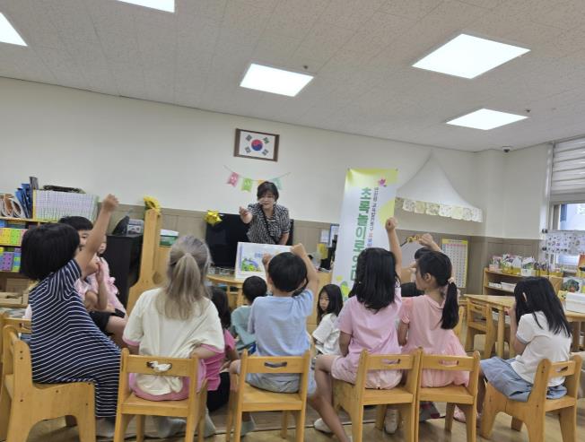 연천교육지원청, 연천형 유보이음 공동교육과정 [초록놀이로 잇다] 운영
