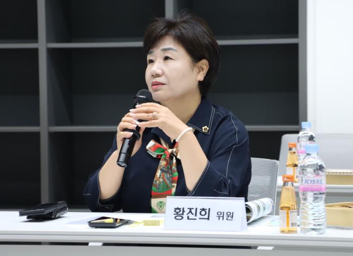 경기도의회 황진희 의원, "돌봄 공백 해소와 안전 대책, 제도의 핵심 과제"