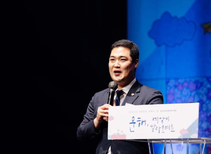 경기도의회 최민 의원, "성인 문해교육 확산에 앞장서겠다"...도민 평생학습 적극 지원 약속