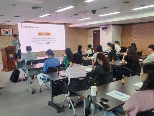 대전 서구, 통합사례관리 교육 통해 위기가구 지원 전문성 제고
