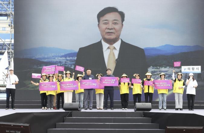 의왕시, '제19회 경기도장애인생활체육대회'에서 성공적으로 경기 치뤄