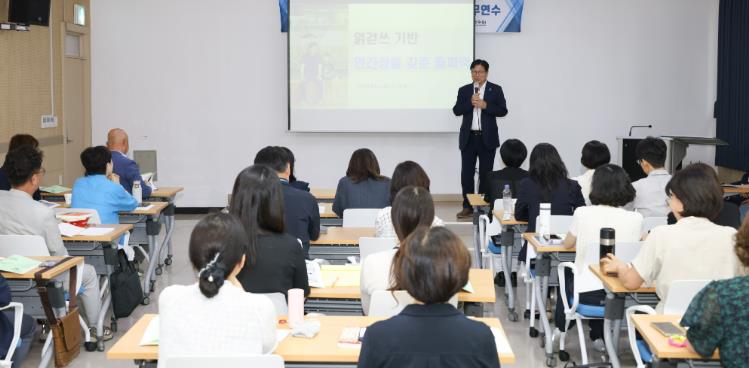 인천광역시교육청교육연수원, ‘정책리더의 역량 강화’를 위한 직무연수 운영