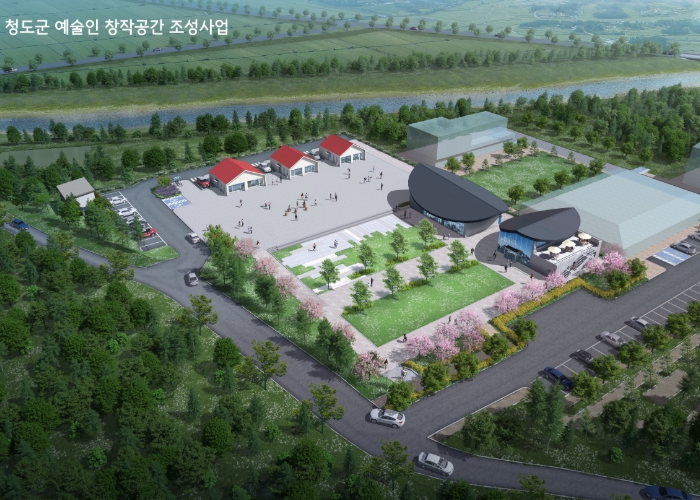 청도군, ‘예술인 창작공간 조성사업’본격 추진