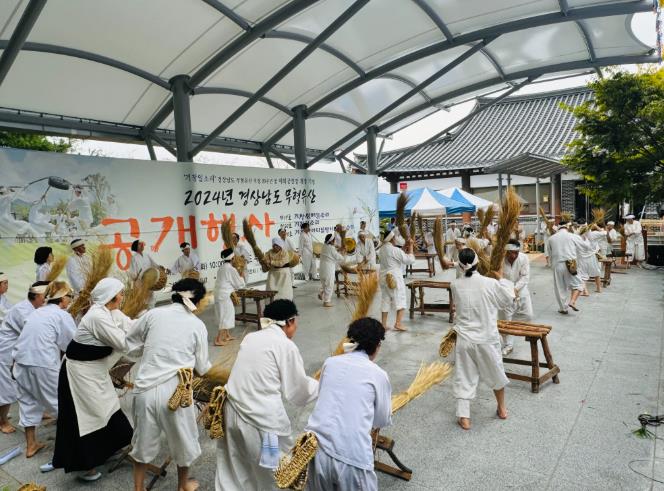 ‘거창삼베일소리’ 경남 무형유산 지정 30주년 공개행사 개최 

