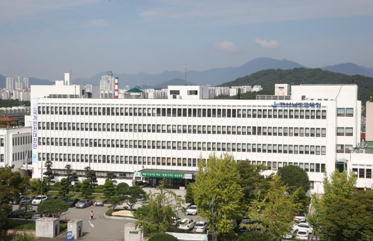 경남교육청, 2025년 1차 학교폭력 실태조사 결과 발표
