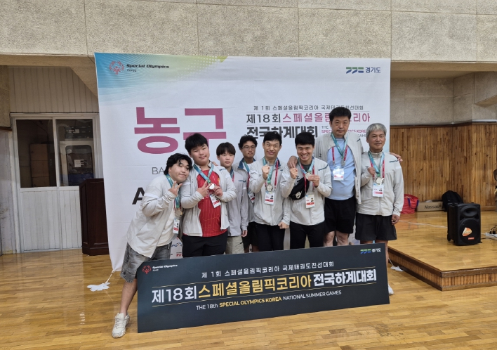 사천시장애인종합복지관 ‘사천제니우스’농구단과 탁구단